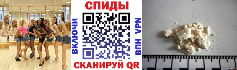 Amphetamine Premium Заволжье