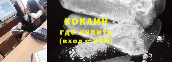 PSILOCYBIN Волоколамск