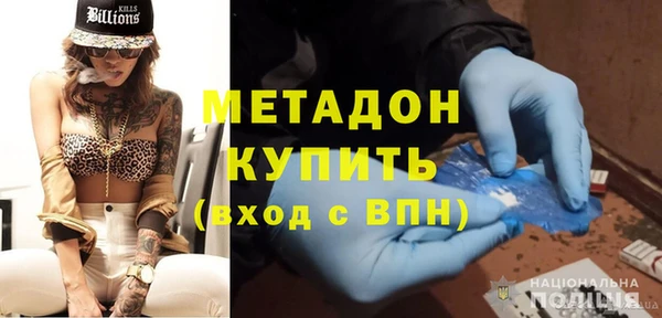 PSILOCYBIN Пересвет