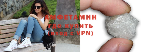 метадон Верхний Тагил