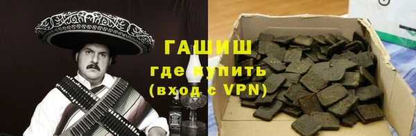 не бодяженный Пестово