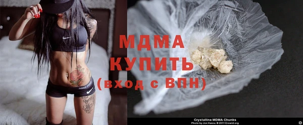2c-b Вязьма