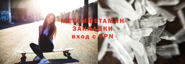 PSILOCYBIN Волоколамск