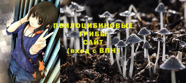 таблы Володарск