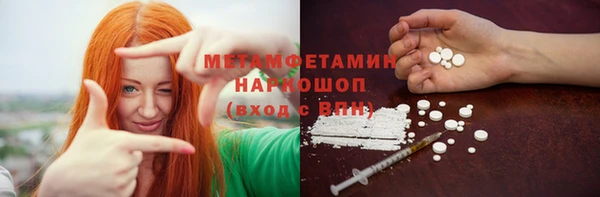 не бодяженный Пестово