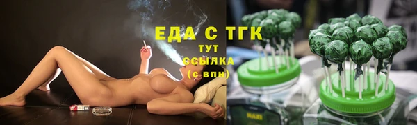 таблы Володарск