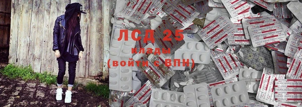 spice Переславль-Залесский