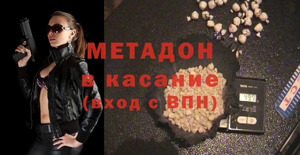 2c-b Вязьма