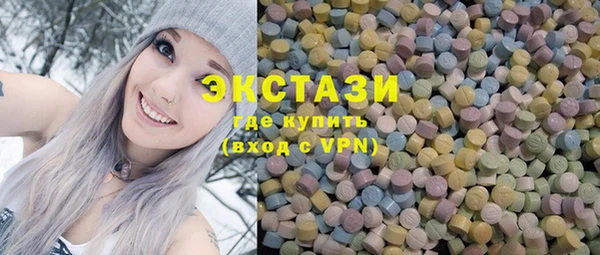 spice Переславль-Залесский
