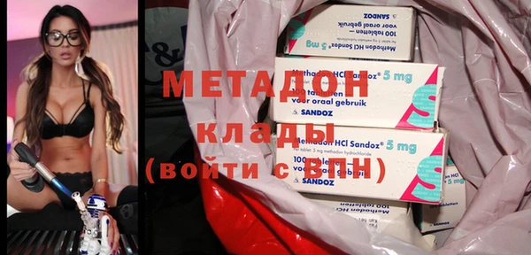 2c-b Вязьма