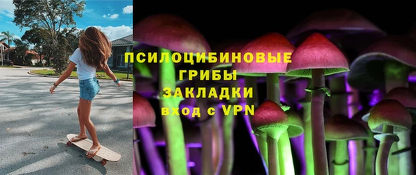 мефедрон мука Волосово