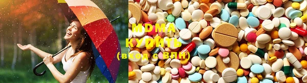 PSILOCYBIN Волоколамск