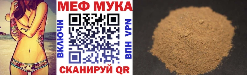 blacksprut ССЫЛКА  Заволжье  МЕФ VHQ 