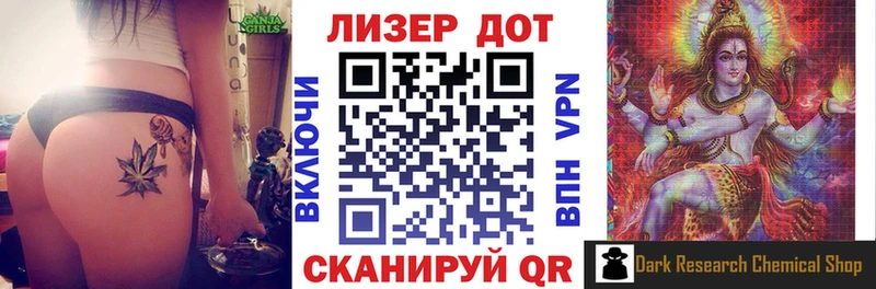 ОМГ ОМГ рабочий сайт  Заволжье  darknet официальный сайт  Марки N-bome 1500мкг 